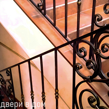 Лестничные перила с коваными завитками КП-0141